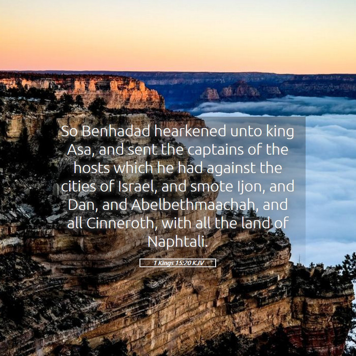 1 Kings 15:20 KJV Bible Study